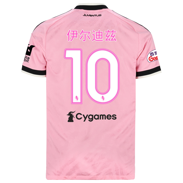 JUVENTUS AUTHENTIC AWAY JERSEY HONG KONG SPECIAL EDITION - YILDIZ 10